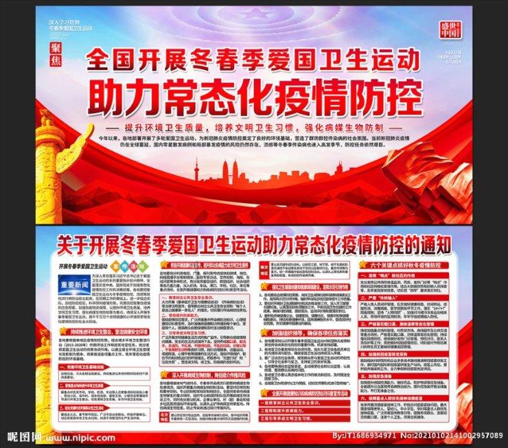 电脑黑屏能用任务管理器，explorer.exe在运行游戏画面