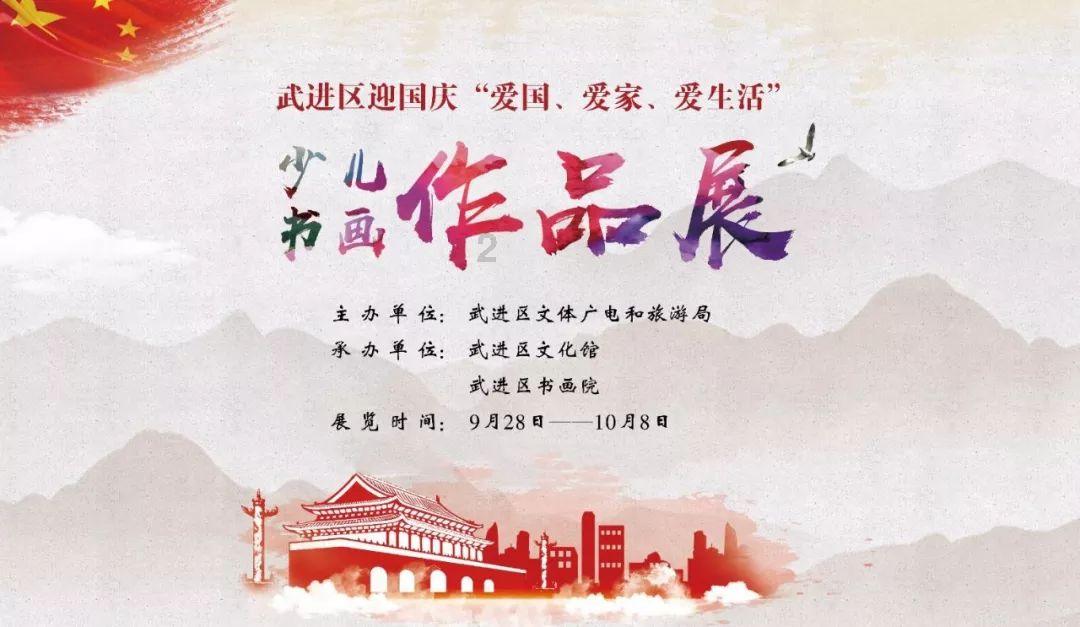 埋葬的秘密
