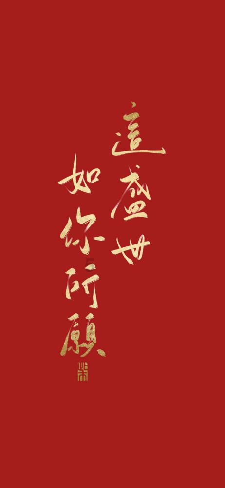 病菌猎人